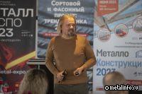 Торговый дом НЛМК рассчитывает на 20% роста