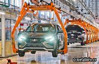 АвтоВАЗ запустит сборку автомобиля Muras в Кыргызстане