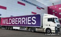 Глава Wildberries озвучила стоимость строительства логистического комплекса  под Минском