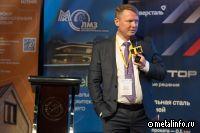 Где искать возможности для роста?