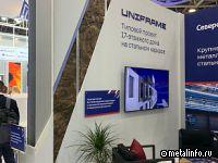 КНАУФ на «Металл-Экспо-2024» представил решения для многоэтажных зданий на металлокаркасе