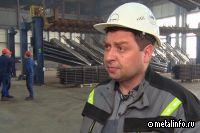 Точинвест Цинк отметил пятилетие