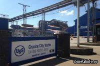 Американская U.S. Steel вернет в строй доменную печь