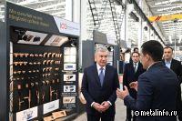 В Узбекистане запустят производство медных труб стоимостью $36 млн