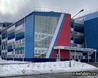 Центр современного пятиборья в Челябинске построили с применением продукции Металл-Профиль