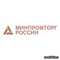 Минпромторг оценил субсидирование льготных кредитов предприятиям в 10-12 млрд руб.