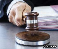 Бывшие владельцы ЧЭМК не добились передачи в другой суд иска к ним на 105 млрд рублей