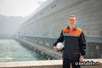 Эн+ объявляет о назначении нового генерального директора