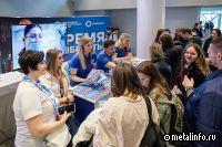 Специалисты ПМХ и партнерской компании «Промсорт» приняли участие в ярмарке вакансий в МИСИС