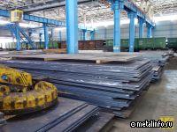 БРОК начал новый год с освоения нового региона