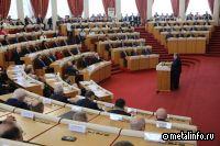 В основной капитал проекта по строительству Тырныаузского ГОК направлено около 2,7 млрд рублей
