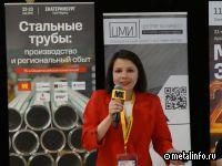 Эффективная синергия закупщика и ОТК