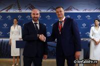 КРДВ поддержит проект ГК «Русский Краб» по строительству трех судов и логистического комплекса