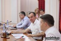 В новый промтехнопарк на Кубани инвестируют 4 млрд руб.