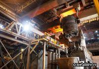 ArcelorMittal запустит печь-ковш на меткомбинате во Франции