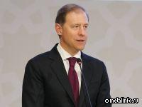 Денис Мантуров допустил возвращение западных компаний для повышения конкуренции
