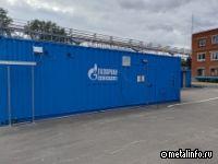 НПП «Машпром» создал инновационную установку для научных исследований и практических решений