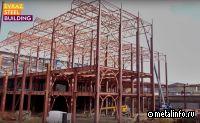 Как работает EVRAZ STEEL BUILDING — от проекта до монтажа (видео)
