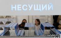 Какие условия наиболее критичны для реальной работы профнастила?