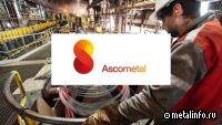 Сделка по продаже французских метзаводов Ascometal не состоится