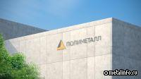 Polymetal проведет редомициляцию в Казахстан