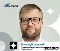 Гендиректор сбытовой сети «Мечел-Сервис» – об электронных каналах продаж металлопродукции