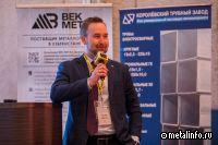 ТМК готова удовлетворить любые потребности потребителей из стран Центральной Азии в стальных трубах