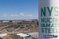 Итальянская Danieli получила заказ от американской Nucor-Yamato