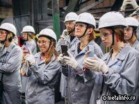 Благовещенск и Выкса стали лидерами промышленного и креативного туризма в России