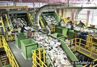 В Тульской области строят предприятие по переработке отходов за 2 млрд руб.