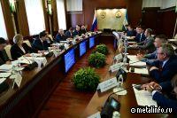 В Башкортостане одобрены инвестпроекты в сфере энергетики, строительства, туризма и АПК