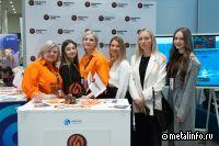 Более 800 студентов получили карьерные предложения на ярмарке вакансий в МИСИСе