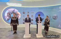 Русолово и Правительство Чукотского автономного округа подписали соглашение о сотрудничестве