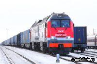 РЖД: перевозки чёрных металлов на экспорт выросли на 13% в январе-ноябре