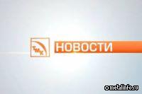 Центры компетенций, спектакль на ЧТПЗ и успешный проект — Новости ТМК