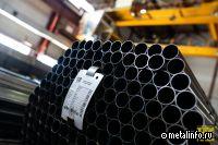 Прогноз цен на трубы в России в июне 2023 года от КТЗ