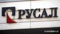 «Мы гармонизируем интересы всех акционеров, чтобы принятые решения работали на долгосрочный успех компании»