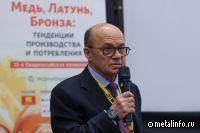 Как макроэкономика влияет на производство медного, латунного и бронзового проката в РФ