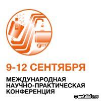 «Курс – развитие»