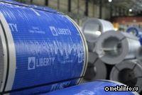 ArcelorMittal получила право внешнего управления частью активов Liberty Steel