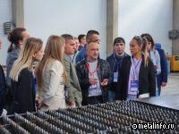 Серия круглых столов по региональным рынкам металлов пройдут в Челябинске, Санкт-Петербурге, Тамбове, Самаре, Тюмени и Краснодаре