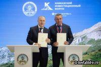 В Адыгее построят два крупных логистических комплекса