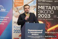 «ИнтерХимМет» предложил решения для импортозамещения промышленной химии