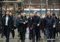 Денис Мантуров посетил промышленные предприятия Брянской области
