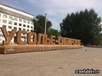 Эн+ построит еще один новый энергоблок на Иркутской ТЭЦ-11