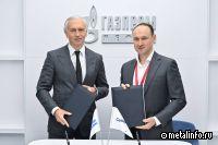 Крупнейшие промышленные компании России развивают единую платформу для автоматизации производства