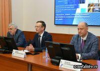 Специалист группы по развитию НТЦ ММК выступил с докладом об инновациях в металлопрокате