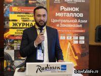 В III квартале 2025 года ТЭМПО-Казахстан запустит в Карагандинской области трубный завод мощностью 250 тыс.т