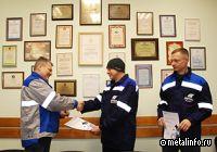 На заводе Москокс поощрили наставников