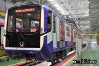 ТМХ отправил в Новосибирск первый поезд метро